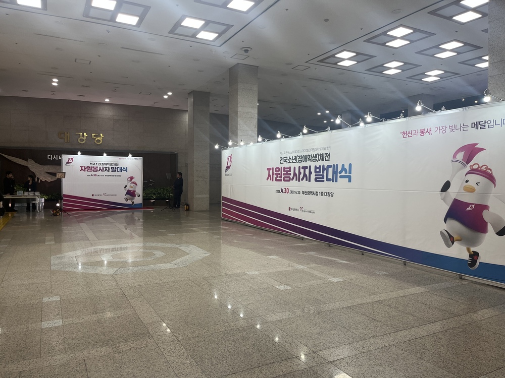 KakaoTalk_20260430_152959516.jpg