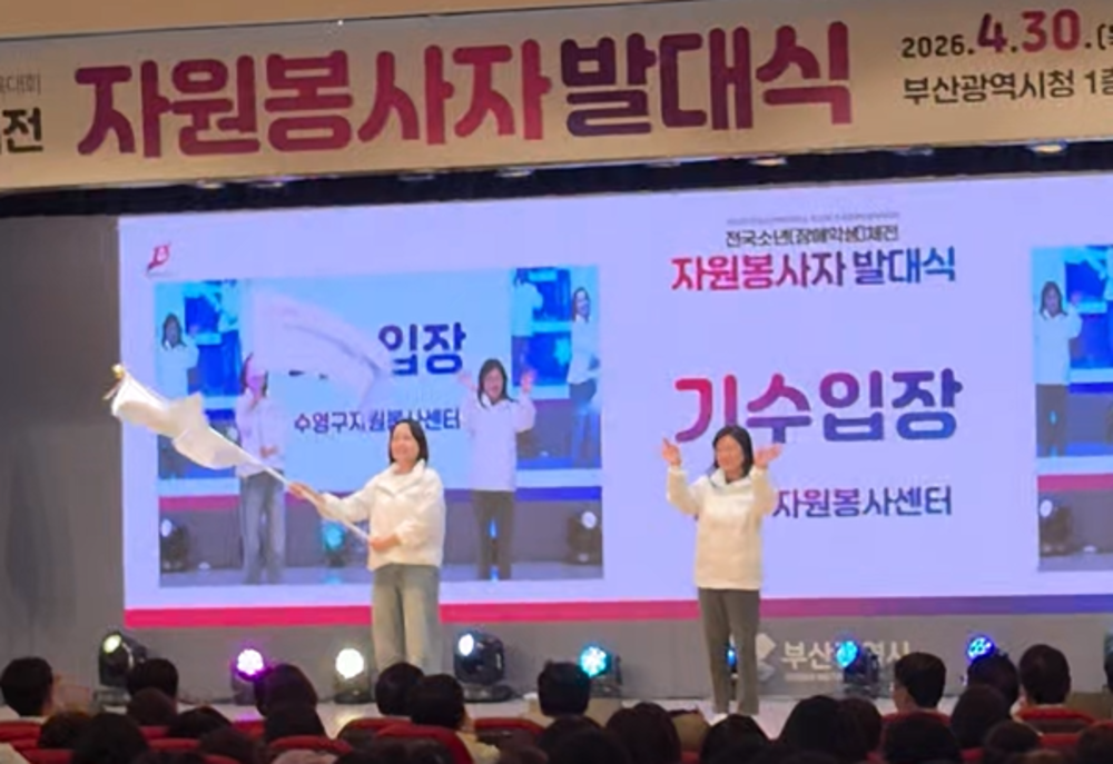 스크린샷 2026-05-15 154141.png
