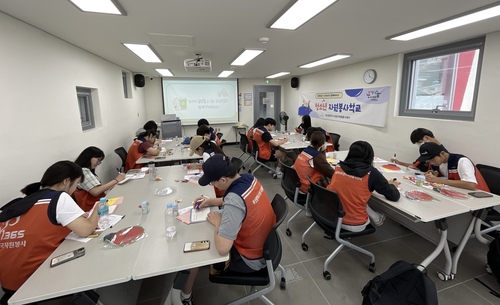 25.08.07.청소년 자원봉사학교-2회차 (10).jpg