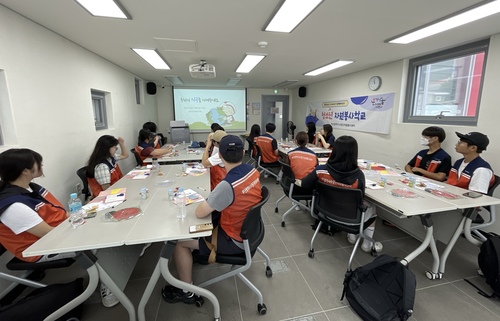 25.08.07.청소년 자원봉사학교-2회차 (13).jpg