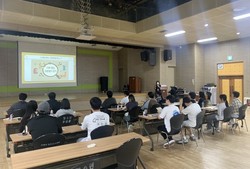 24.06.27. 부산광역시 일시 청소년 쉼터자원봉사 기본교육 (3).JPEG