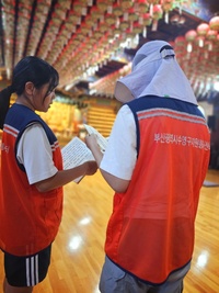 KakaoTalk_20260517_214502296_06.jpg