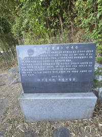 KakaoTalk_20260517_205418187_24.jpg