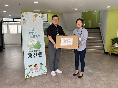 KakaoTalk_20250929_123954143.jpg