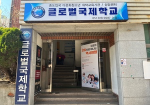 기관이미지