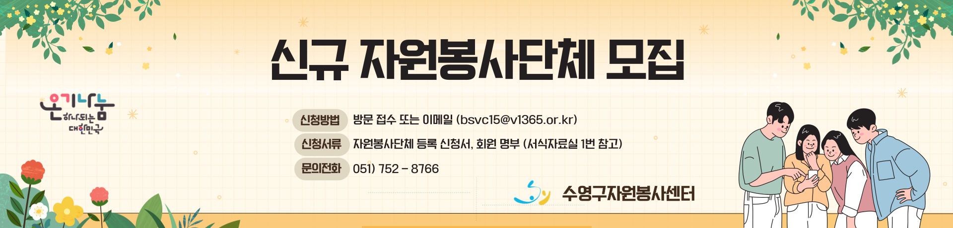 메인 이미지2