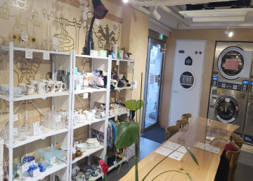 빨래방 및 카페 사진